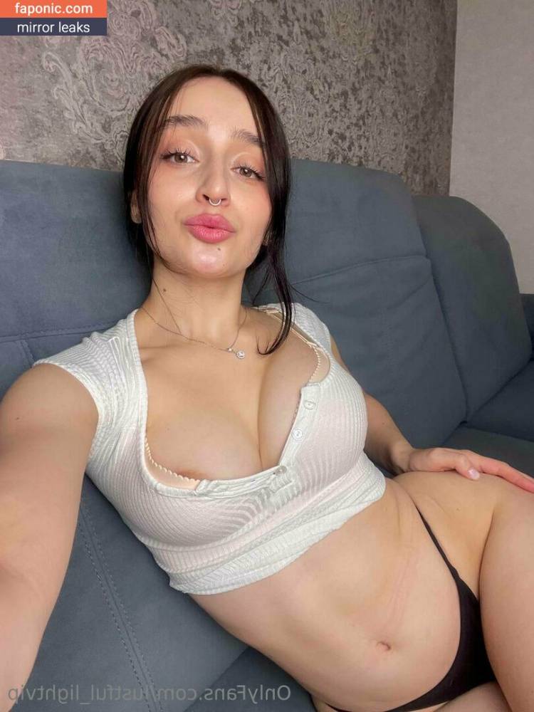 lustful_light aka lustful_lightvip aka medikatee aka medixkate aka medixkkate aka medixxxkate Nude Leaks OnlyFans - #12