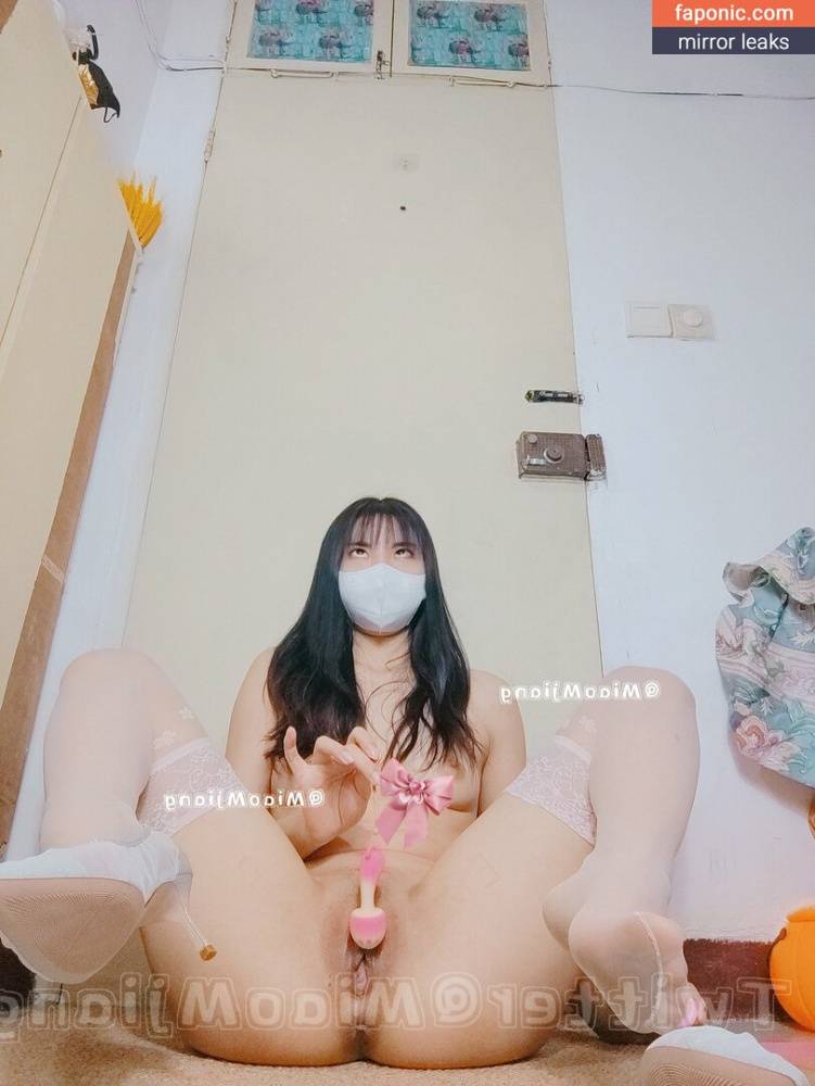 MiaoMijang aka MiaoMjiang aka amimijang aka xoitsmiavip Nude Leaks OnlyFans/Patreon - #8