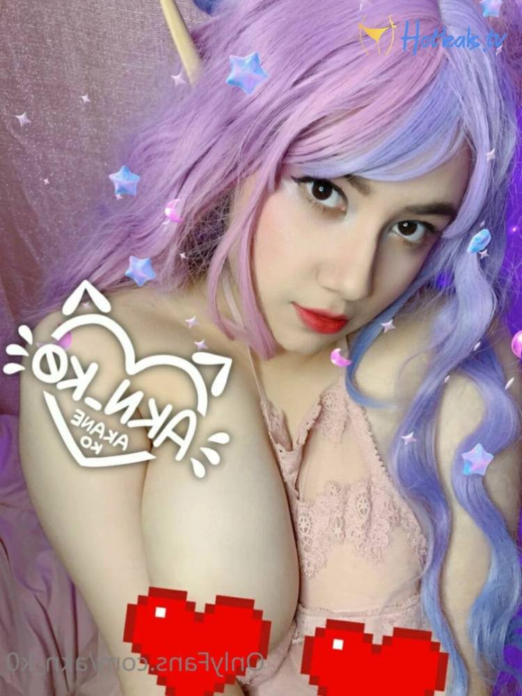 Akane Ko [ akn_k0 ] OnlyFans leaked photos on Hotleaks.tv - #14