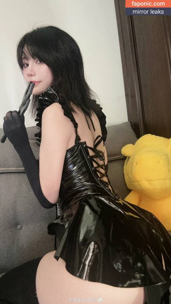 MisaCat33 aka Misa喵老师 aka misacat233 Nude Leaks - #17