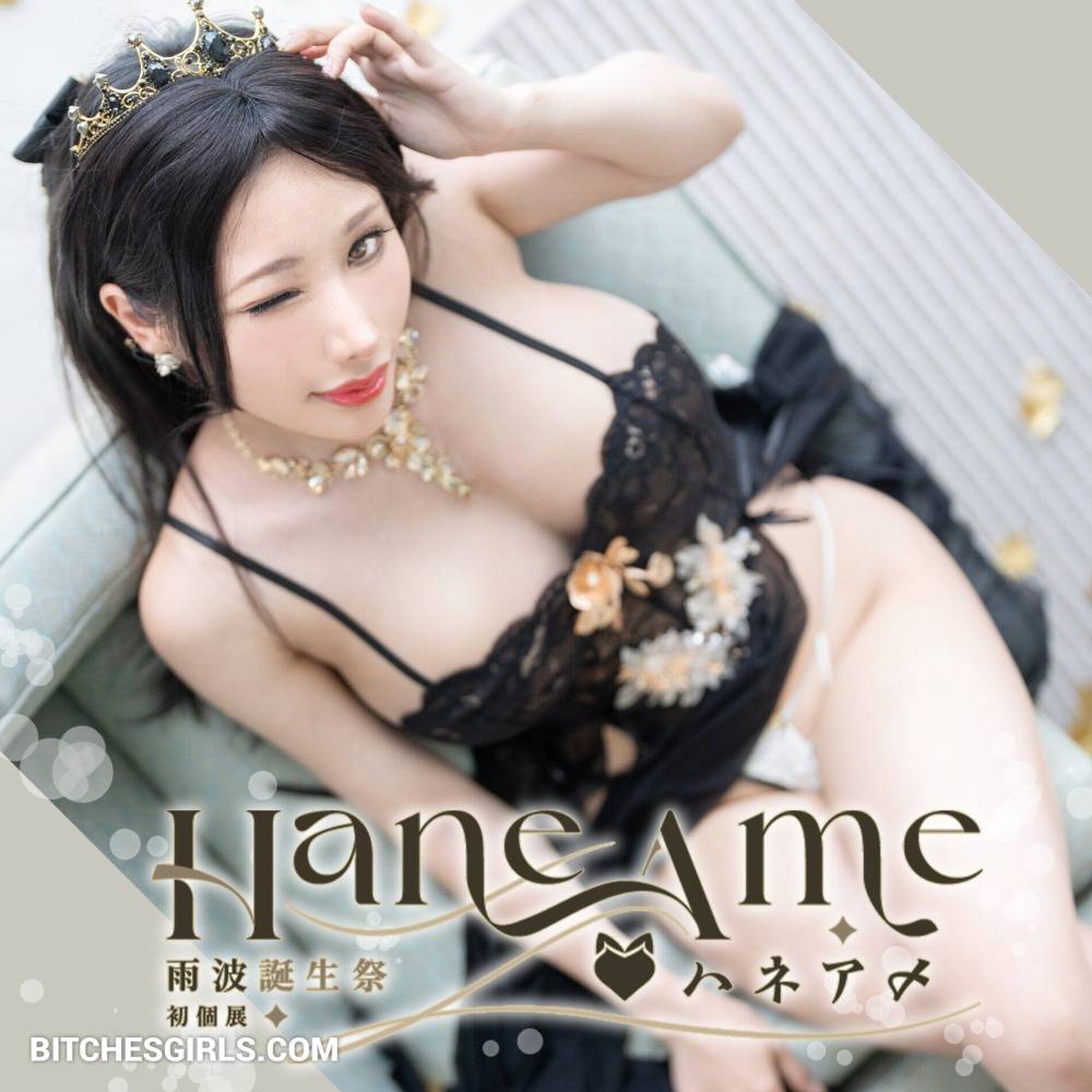 Haneame_Cos Nude Asian - Hane Ame Cosplay Leaked Nudes - #6