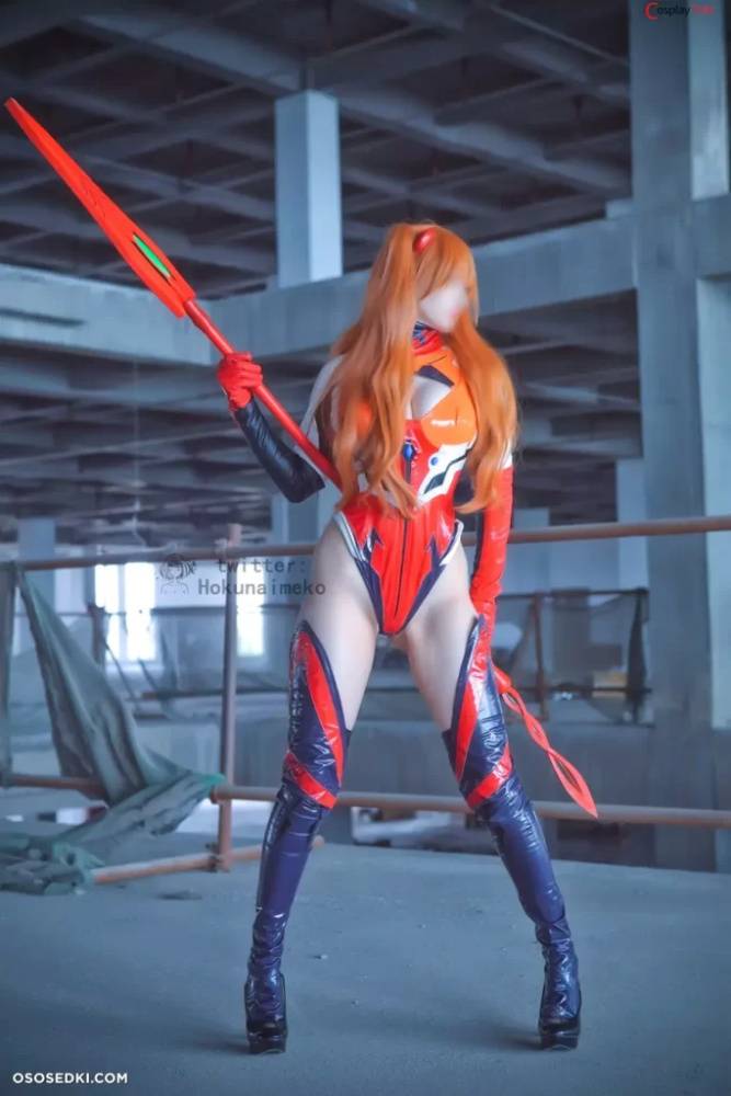 Hokunaimeko Cosplay Asuka Langley Soryu – Evangelion - #1