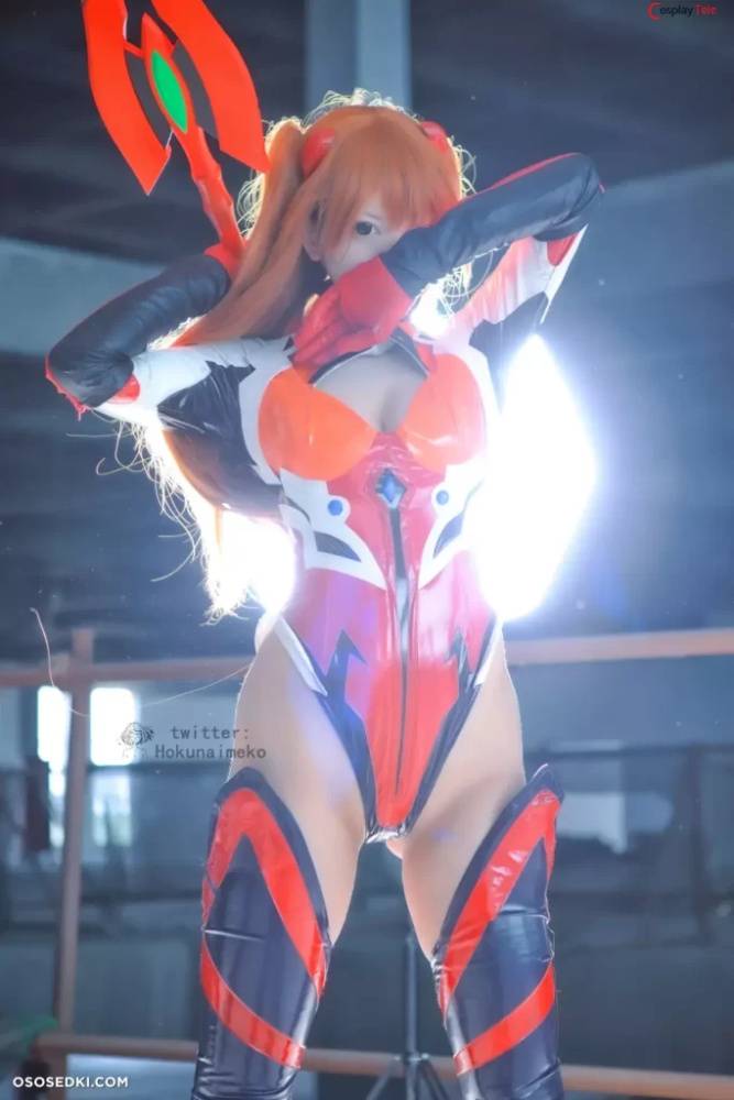 Hokunaimeko Cosplay Asuka Langley Soryu – Evangelion - #17