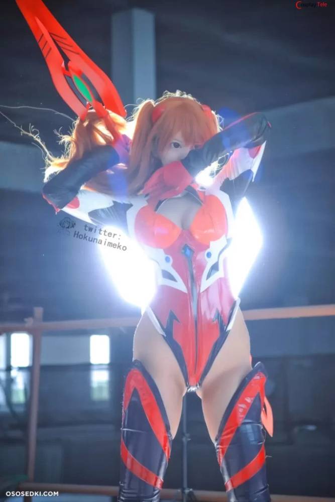 Hokunaimeko Cosplay Asuka Langley Soryu – Evangelion - #18