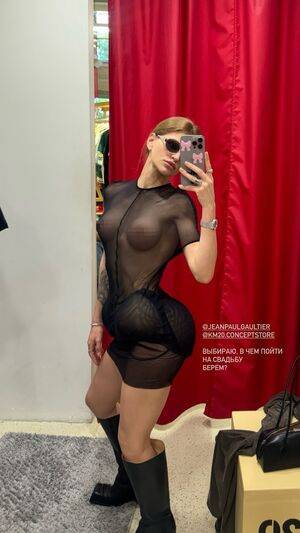 Anastasiia Mironova / mironovanastasiia Nude Leaks - Fapello - #12