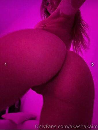 Akasha Mcnamara / Akashakaim / kushmama666 Nude Leaks OnlyFans - #8