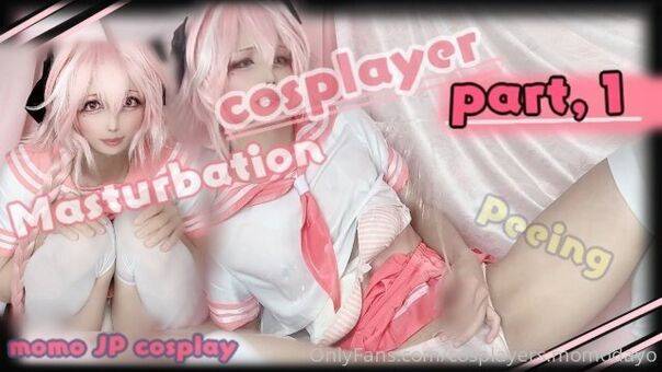 cosplayers.momodayo Nude Leaks OnlyFans - #1