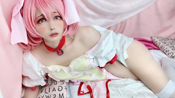 cosplayers.momodayo Nude Leaks OnlyFans - #8