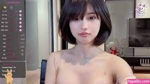 Eleven_xuan / eleven_xuan Nude Leaks OnlyFans - TheFap - #3