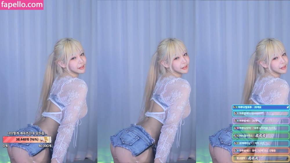 Haru S2 하루 / haru-s2 Nude Leaks OnlyFans - TheFap - #5