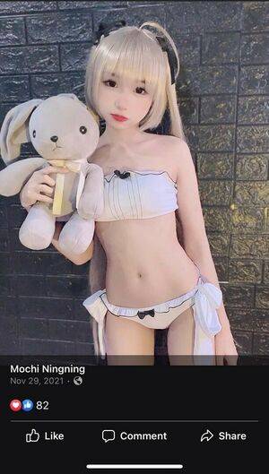 Mochi Ningning / Mochimochi_nn / mochimochisosweet Nude Leaks - #27