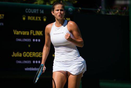 Julia Görges / julia.goerges Nude Leaks OnlyFans - #6