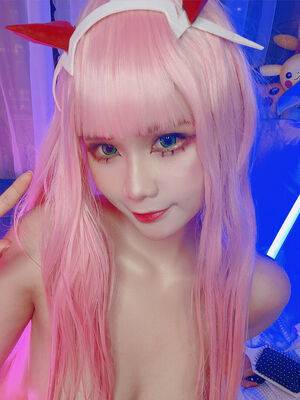 Pyon Lay / pyon.cos / pyoncos / pyonlay Nude Leaks - #6