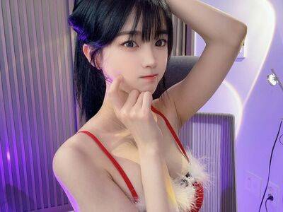 BJ문월 / Moonwol0614 / moonwol_ Nude Leaks - Fapello - #25