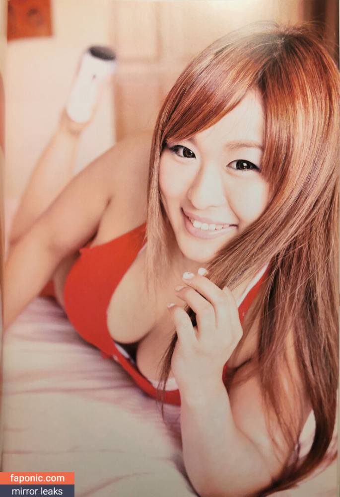 Io Shirai aka Iyo Sky aka iyoaghedo Nude Leaks - #18