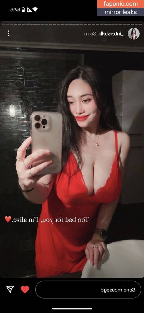 842103381 aka Stellihime Nude Leaks OnlyFans - #1