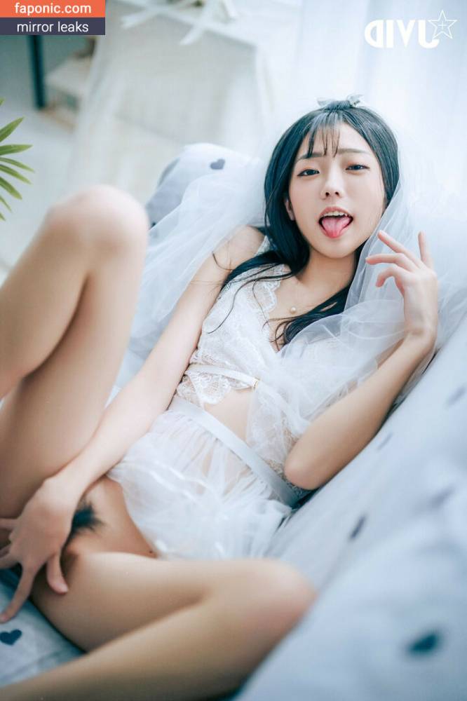 angel_86321 aka 妍妍 aka 妍妍angel Nude Leaks - #18