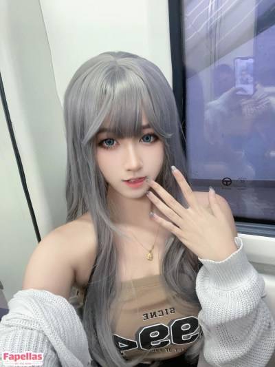 Arisa Cosplay / 小月亮 Nude Leaks OnlyFans - TheFap - #10