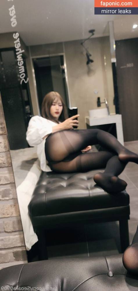 Seoara0909 aka crossdresser_seoara Nude Leaks OnlyFans - #13