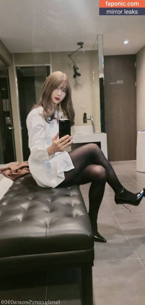 Seoara0909 aka crossdresser_seoara Nude Leaks OnlyFans - #8