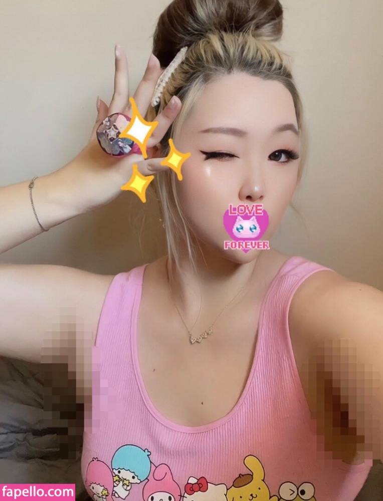 HaewonTheWitch / haewonthewitch Nude Leaks OnlyFans - TheFap - #19