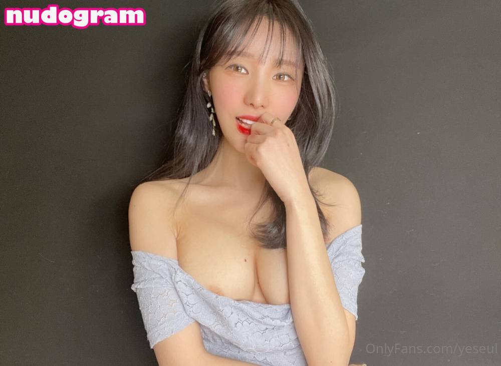 Yeseul / yeseul Nude Leaks OnlyFans - TheFap - #11