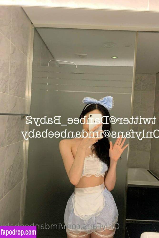 Danbee Baby / imdanbeebaby Nude Leaks OnlyFans - TheFap - #5