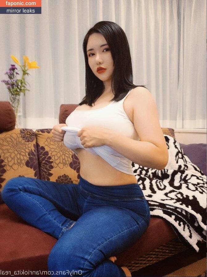 Anri Okita aka anri_okita aka anriokita_real Nude Leaks OnlyFans - #17