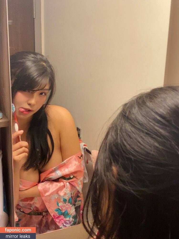 Karenxtran aka Strawberry.bunni aka seunnngmiii Nude Leaks - #16