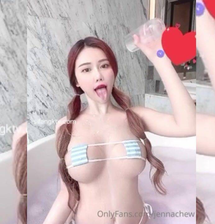 Jenna Chew / jennachew Nude Leaks OnlyFans - TheFap - #1