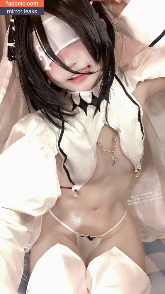 Mochi Ningning aka Mochimochi_nn aka mochimochisosweet Nude Leaks OnlyFans - #2