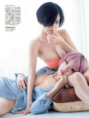 RaMu / dpandaramu / らむ / ラム Nude Leaks - Fapello - #4