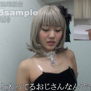 Nao Jinguji / jinguji_nao / 神宮寺ナオ Nude Leaks - Fapello - #5