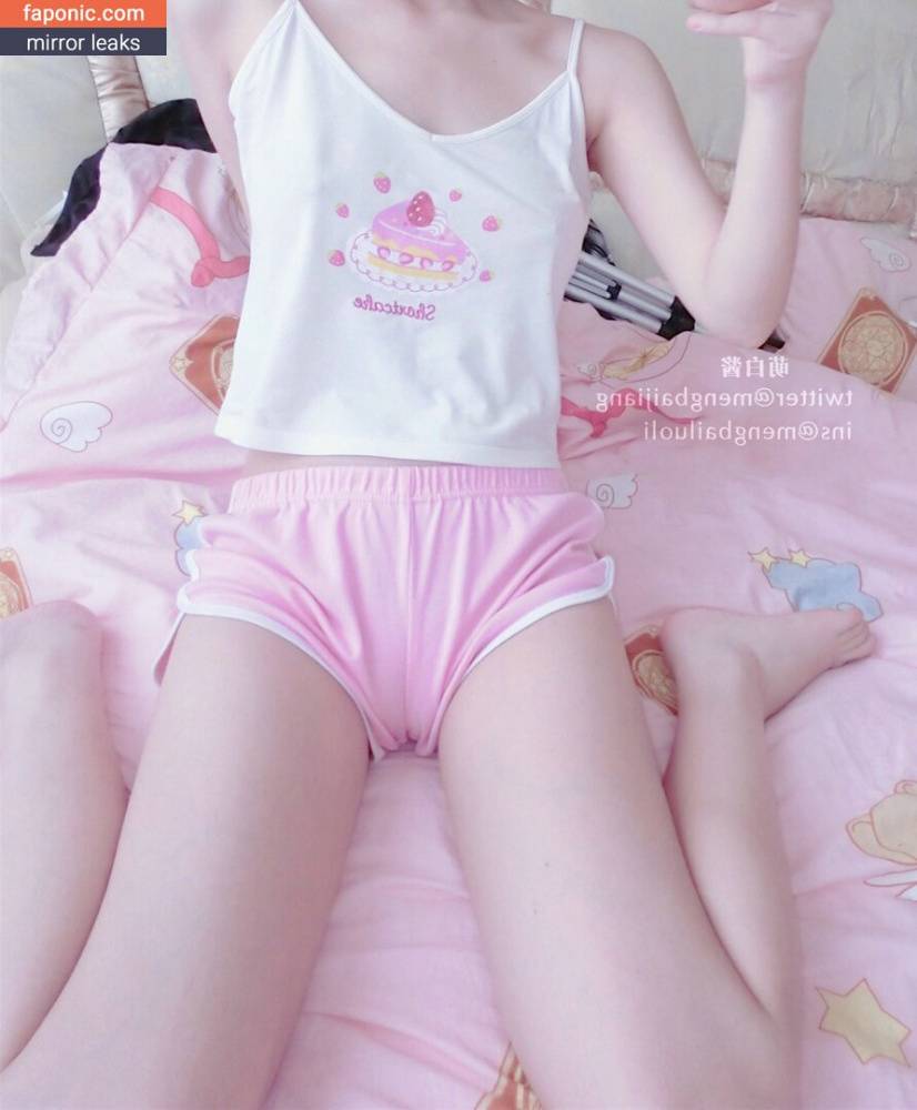 Cute White Sauce aka Meng Bai Jiang aka meng.baijiang aka yikouyoutao aka 萌白酱 Nude Leaks - #10