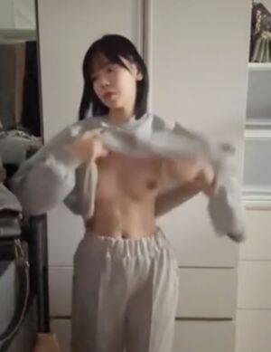 Korean Afreeca Streamer / feet10 / ki_yunjin Nude Leaks - Fapello - #23