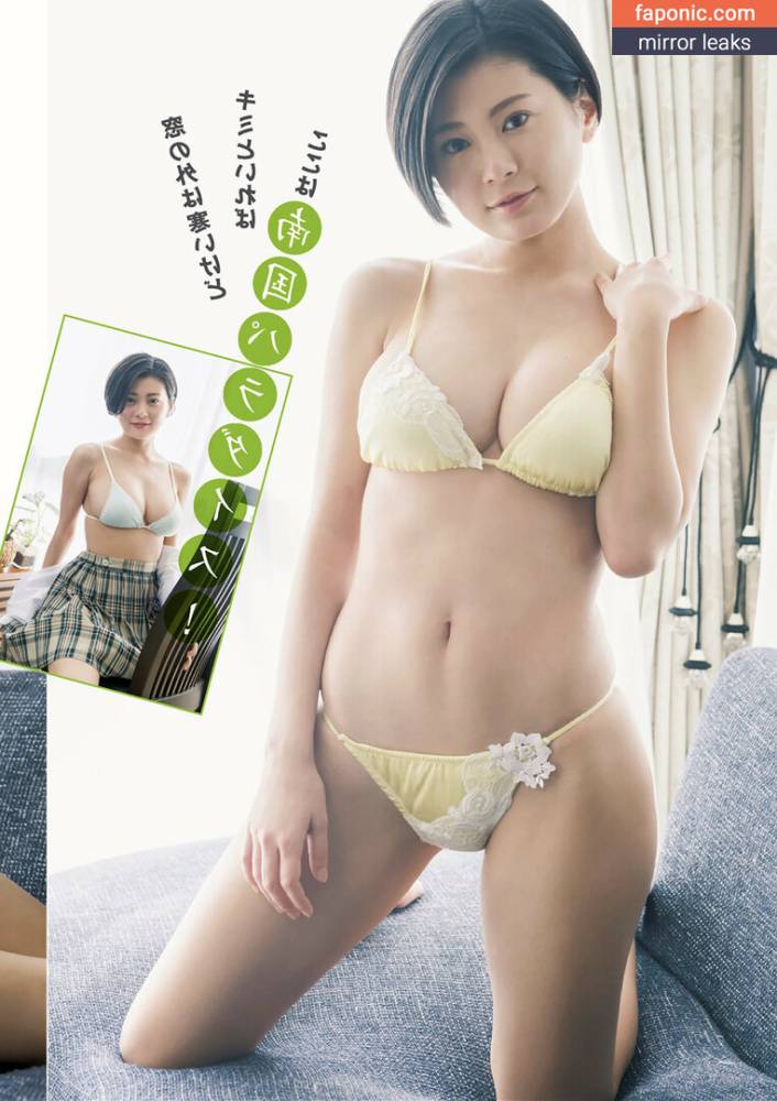 RaMu aka dpandaramu aka らむ aka ラム Nude Leaks - #5