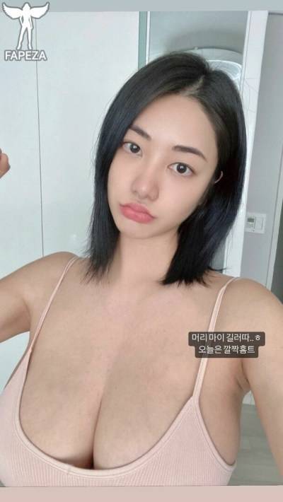 Tashayoh / tashayoh Nude Leaks OnlyFans - TheFap - #2