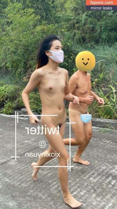 Xioxin Yuan / xioxin-yuan Nude Leaks OnlyFans - TheFap - #7