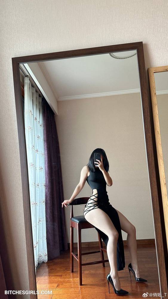 Qiaoniutt Cosplay Porn - Qiaoniutt. Nude Videos Asian - #3