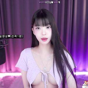 1a_bong / yin2618 / 라봉˚ㅇ˚ / 박라봉 Nude Leaks - Fapello - #11