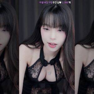 1a_bong / yin2618 / 라봉˚ㅇ˚ / 박라봉 Nude Leaks - Fapello - #19