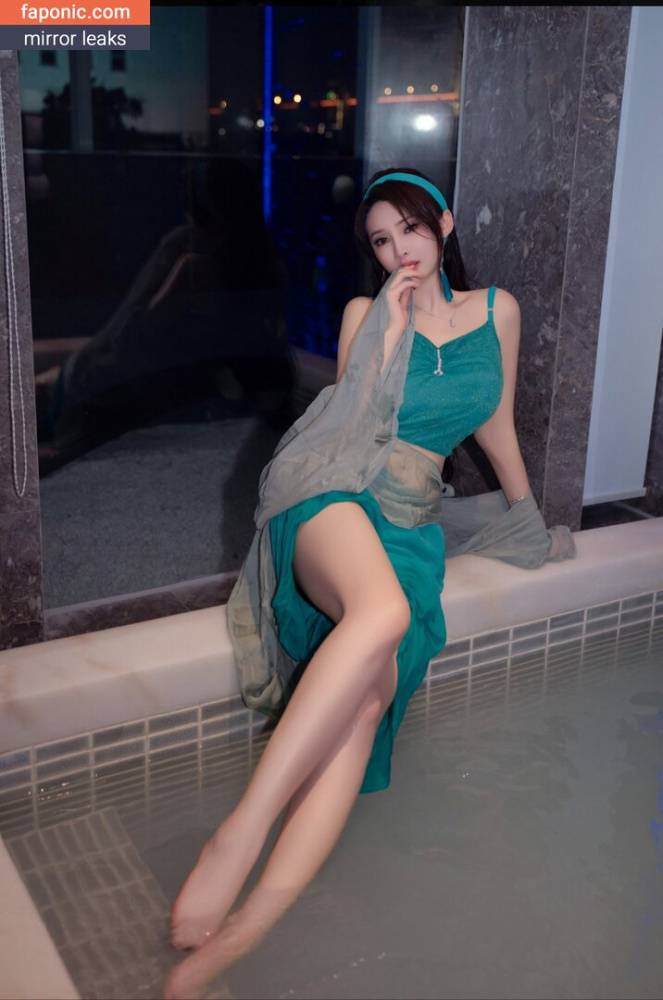 Carol周妍希X aka Zhouyanxi0909 Nude Leaks - #13