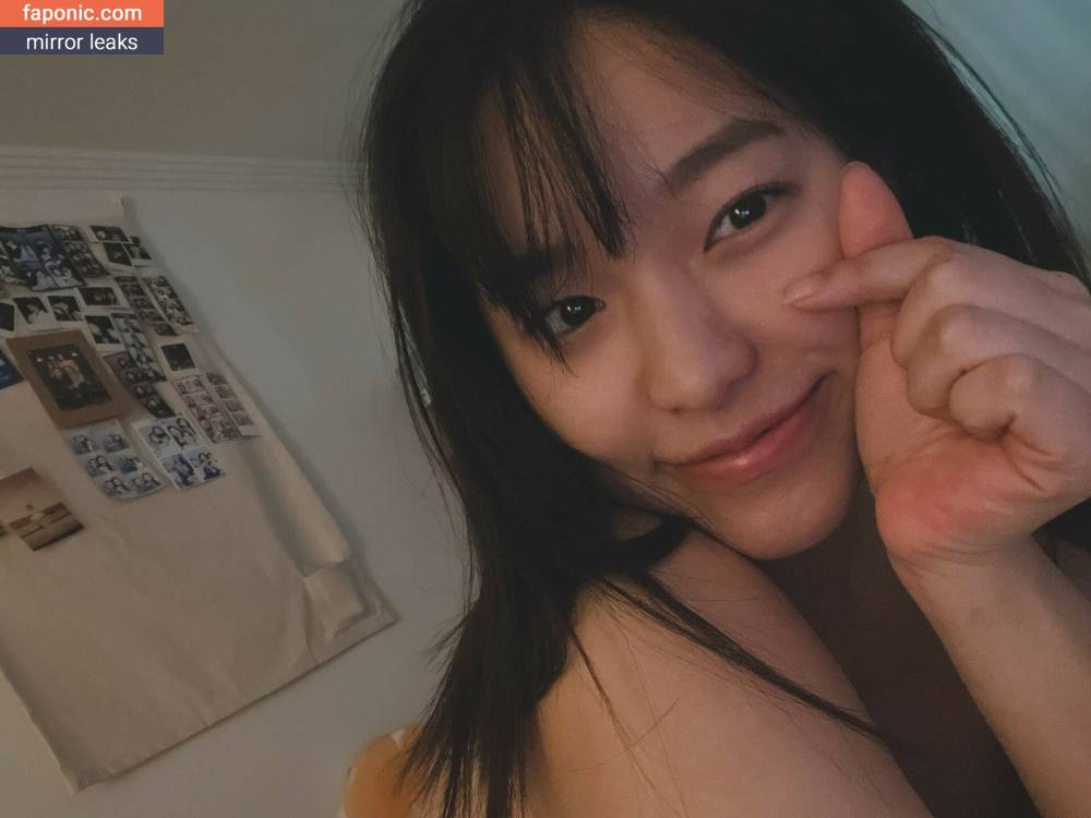 BJ 미래 aka __mirash Nude Leaks - #8