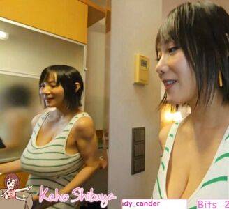 Kaho Shibuya / Shibukaho Nude Leaks - Fapello - #27