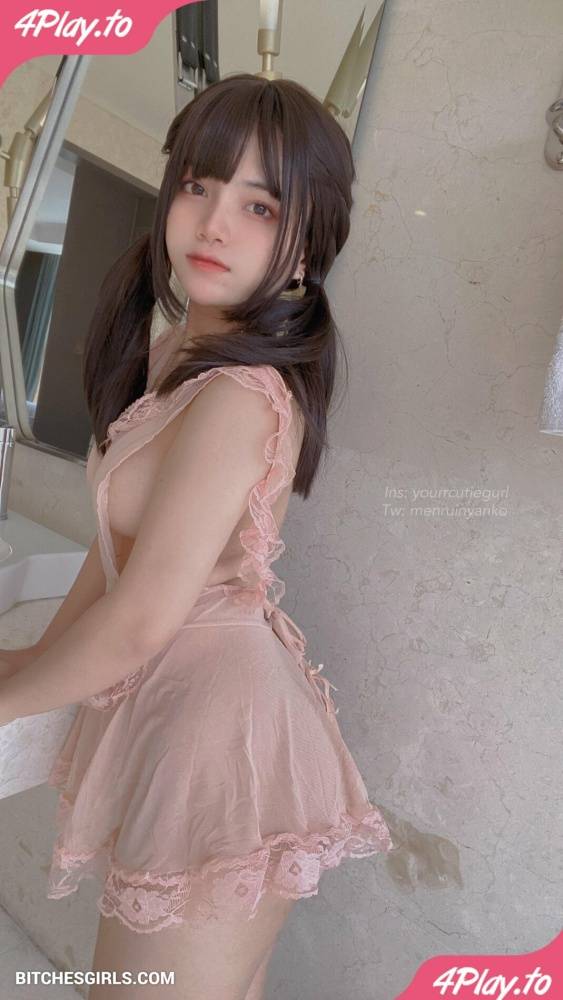 Yourrcutiegirl Instagram Naked Influencer - Menruinyanko - #main