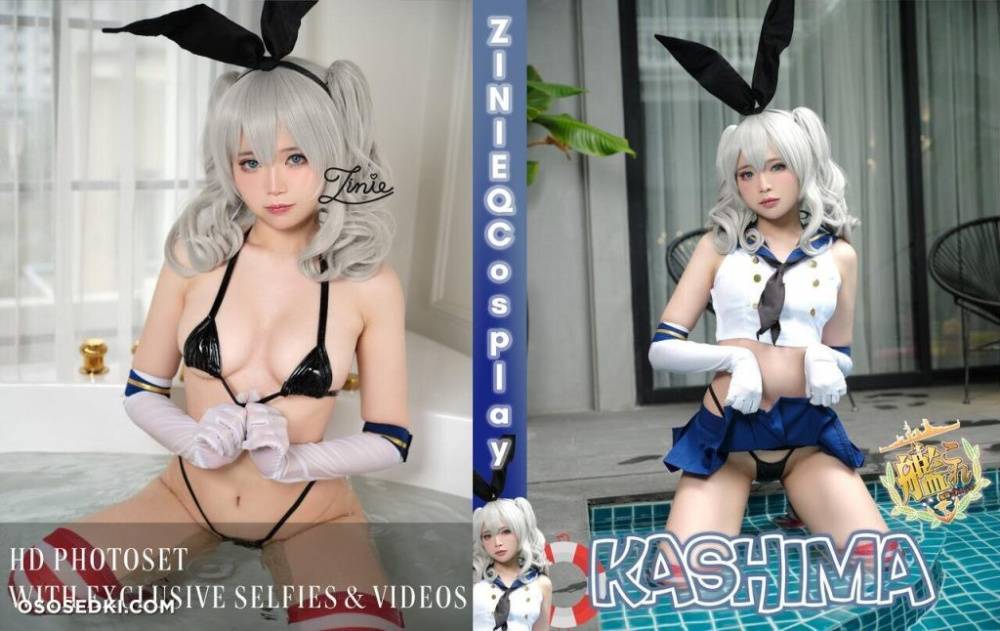 Zinieq – Kashima – Kantai Collection - #main