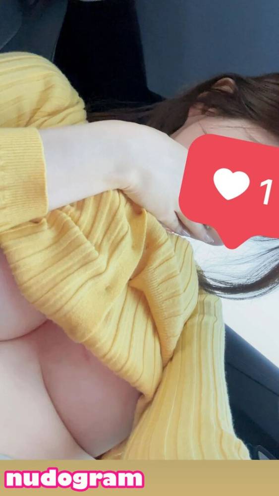 Babyasuna / babyasuna Nude Leaks OnlyFans - TheFap - #main