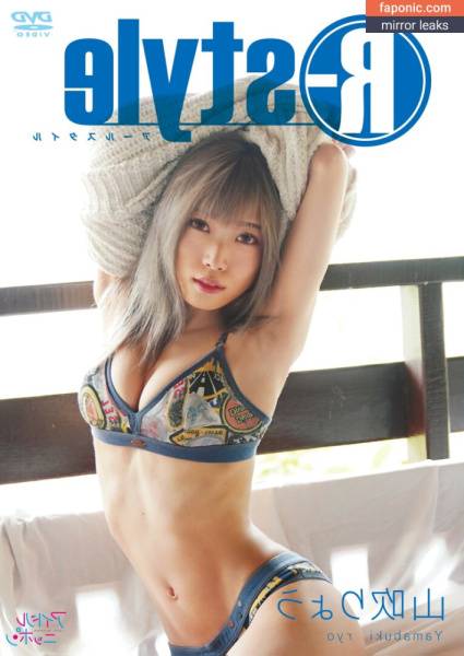 Yamabuki Ryou aka ry01204 aka 山吹りょう Nude Leaks on modeladdicts.com